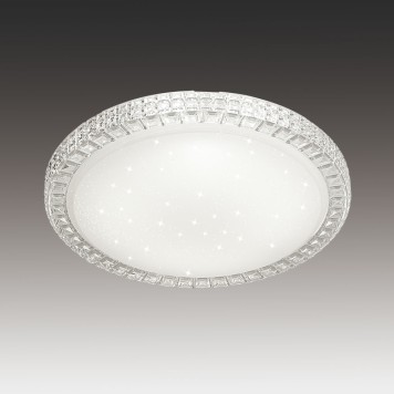 Светильник потолочный Sonex Brisa 2036/DL