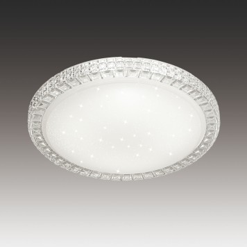 Светильник потолочный Sonex Brisa 2036/EL