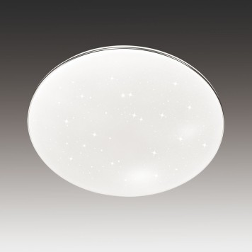 Светильник настенно-потолочный Sonex Abasi 2052/CL