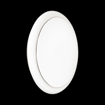 Светильник настенно-потолочный Sonex Smalli 3022/BL-3