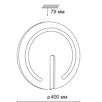 Светильник настенно-потолочный Sonex Button 3041/DL-2