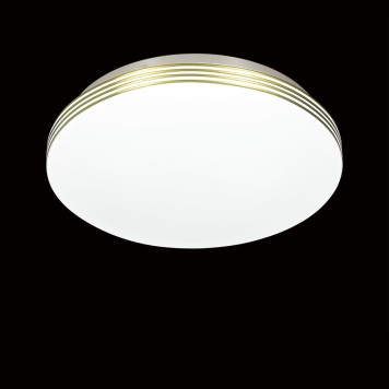 Светильник настенно-потолочный Sonex Smalli 3048/AL-2