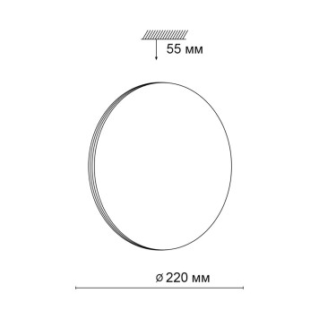 Светильник настенно-потолочный Sonex Smalli 3048/AL-3