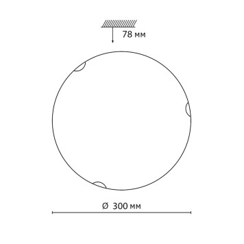 Светильник потолочный Sonex Ammonite 7602/BL-5