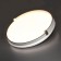 Светильник настенно-потолочный Sonex Olidi White 7646/CL