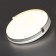 Светильник потолочный Sonex Olidi White 7646/EL