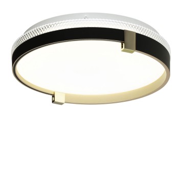 Светильник настенно-потолочный Sonex Olidi Black 7647/CL