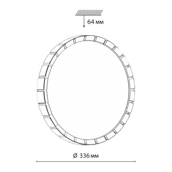 Светильник настенно-потолочный Sonex Atabi Black 7649/CL-4