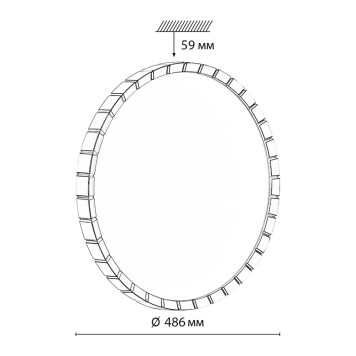 Светильник потолочный Sonex Atabi Black 7649/EL-5