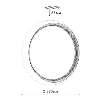 Светильник настенно-потолочный Sonex Tofiq Black 7651/DL-4