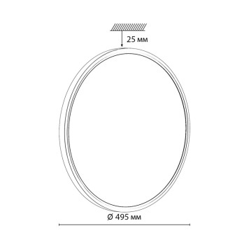 Светильник потолочный Sonex Alfa Black 7660/40L-8