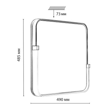 Светильник потолочный Sonex Olidi White 7680/EL-7