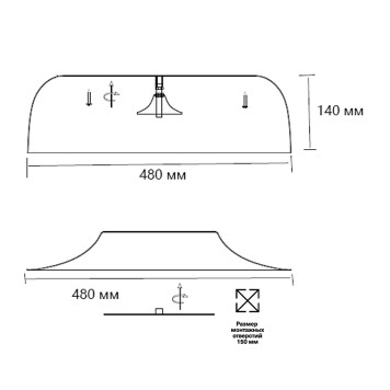 Светильник потолочный Sonex Confy 7691/65L-5