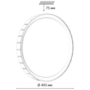 Светильник потолочный Sonex Kupi Silver 7696/EL-3