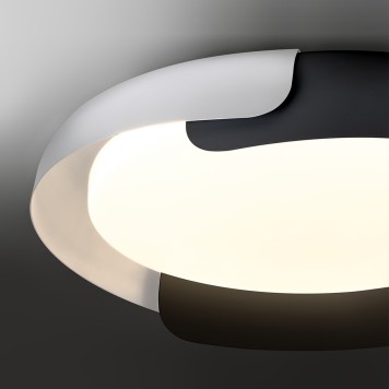 Светильник потолочный Sonex Antares 7706/60L-6