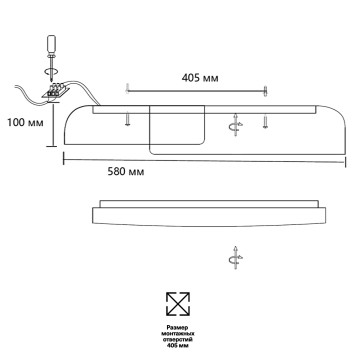 Светильник потолочный Sonex Antares 7706/60L-8