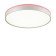 Светильник потолочный Sonex Kezo Pink 7708/EL - мятая коробка