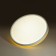Светильник потолочный Sonex Kezo Yellow 7709/DL