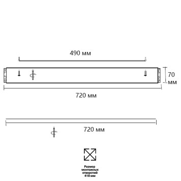 Светильник потолочный Sonex Felice 7722/120L-11