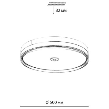 Светильник потолочный Sonex Eterna 7727/112L-4