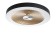 Светильник потолочный Sonex Quantum 7753/18L