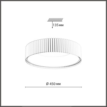 Светильник потолочный Sonex Sharmel 7762/56L-6