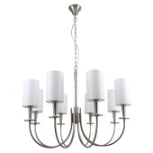 Люстра Stilfort Flokky 1044/11/08P