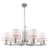 Люстра Stilfort Chart 1045/11/08P