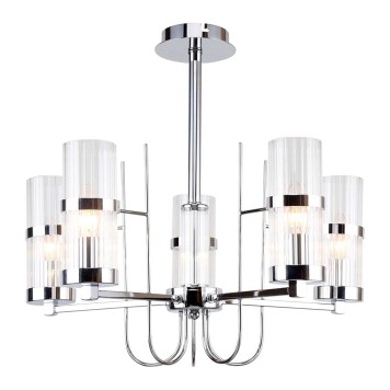 Светильник потолочный Stilfort Legion 2016/09/05C