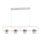 Люстра Stilfort Elegante 2045/01/04P