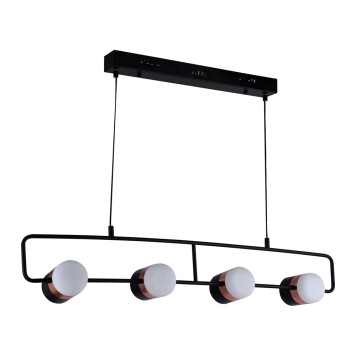 Люстра Stilfort Elegante 2045/02/04P