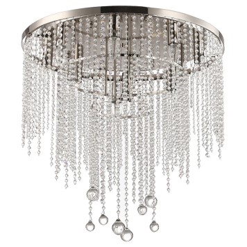 Светильник потолочный Stilfort Smira 2142/11/12C