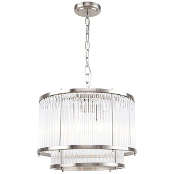 Люстра Stilfort Two-one 2143/11/04P