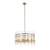 Люстра Stilfort Sia 2146/05/08P