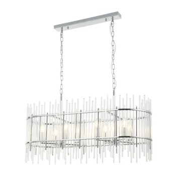 Люстра Stilfort Sia 2146/09/08PL