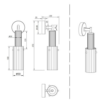 Бра Stilfort Wunder 2160/05/01W-2
