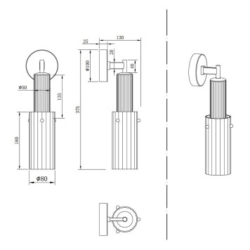 Бра Stilfort Wunder 2160/11/01W-2