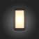 Уличный настенный светильник ST-Luce Cubista SL077.411.01