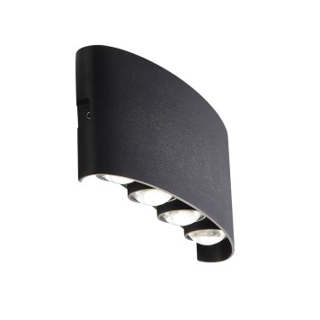 Уличный настенный светильник ST-Luce SL089.401.08