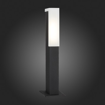 Уличный фонарь ST-Luce Posto SL096.405.02-4