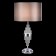Лампа настольная ST-Luce Onzo SL1002.104.01