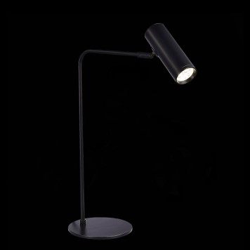 Лампа настольная ST-Luce Arper SL1006.404.01-3