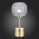 Лампа настольная ST-Luce Gran SL1154.304.01