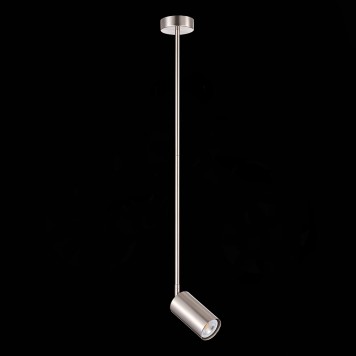 Светильник точечный ST-Luce Sormano SL1206.103.01-5