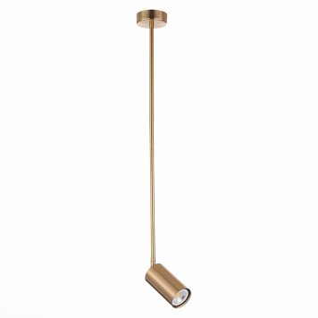 Светильник точечный ST-Luce Sormano SL1206.303.01-5