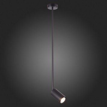 Светильник точечный ST-Luce Sormano SL1206.403.01-4