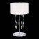 Лампа настольная ST-Luce Nettuno SL1353.104.01