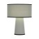 Лампа настольная ST-Luce Jackie SL1354.714.01
