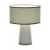 Лампа настольная ST-Luce Jackie SL1354.714.01
