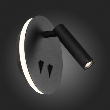 Спот ST-Luce Bondi SL1586.401.01-3